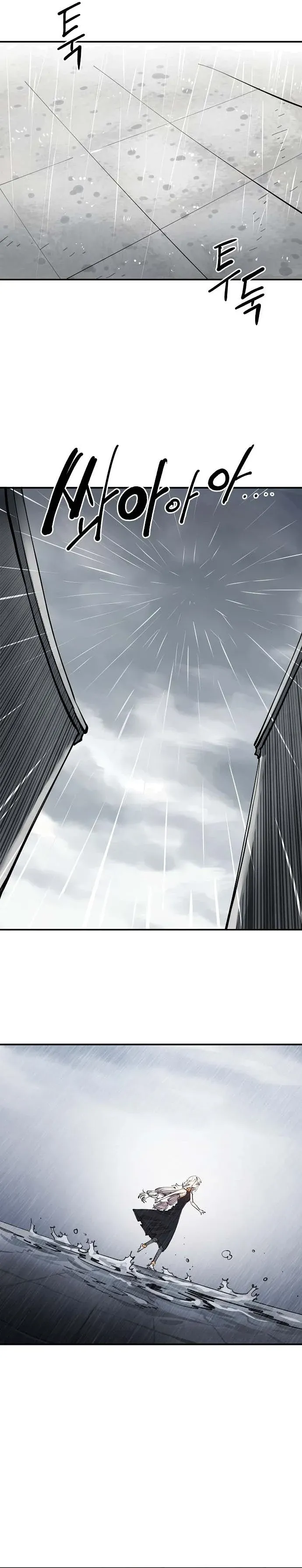 Read Player (en) Manga Online