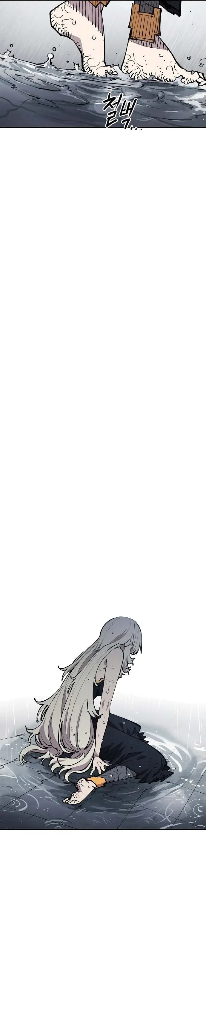 Read Player (en) Manga Online