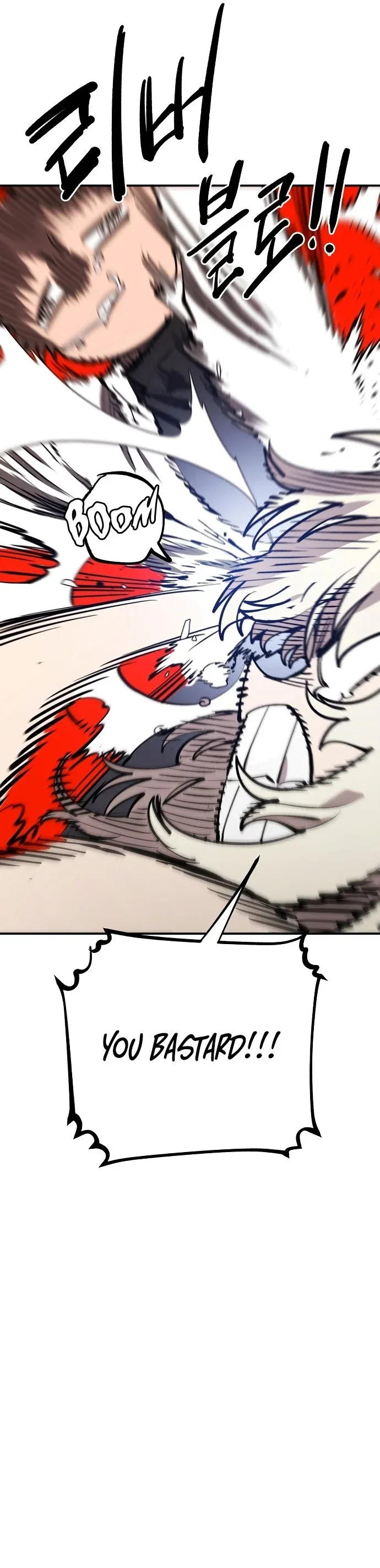 Read Player (en) Manga Online