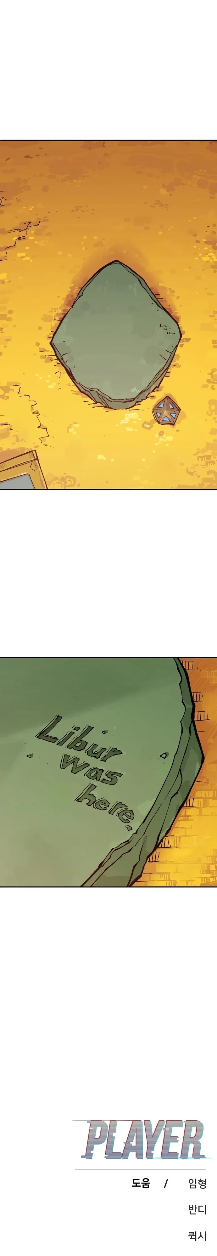 Read Player (en) Manga Online