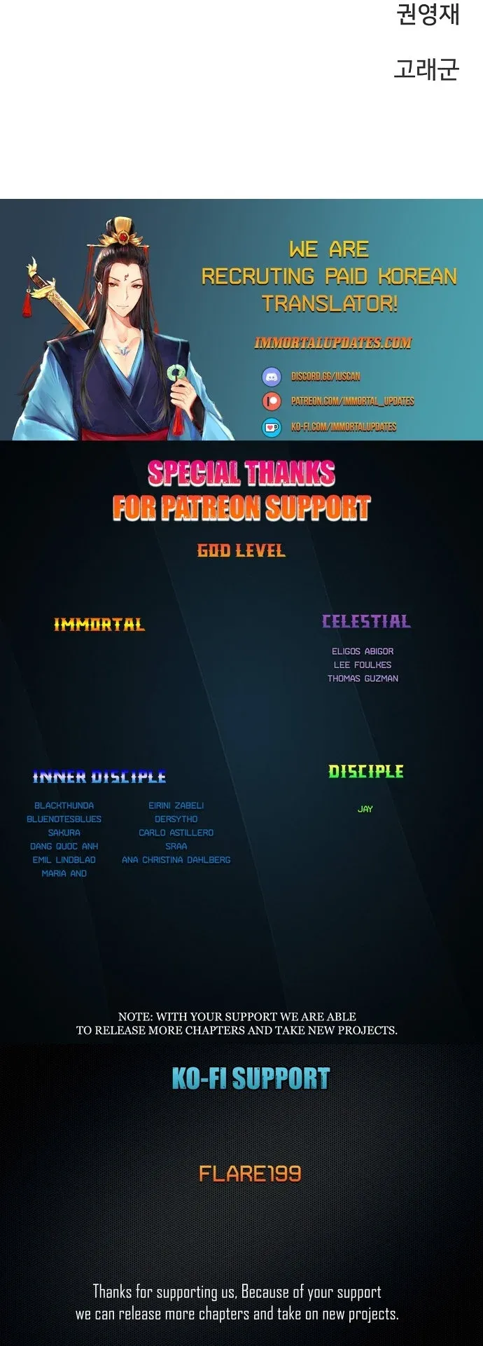 Read Player (en) Manga Online