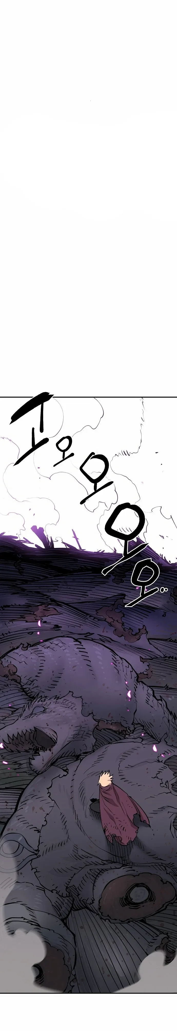 Read Player (en) Manga Online