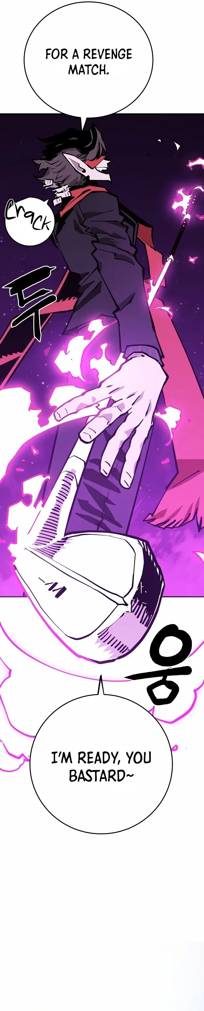 Read Player (en) Manga Online