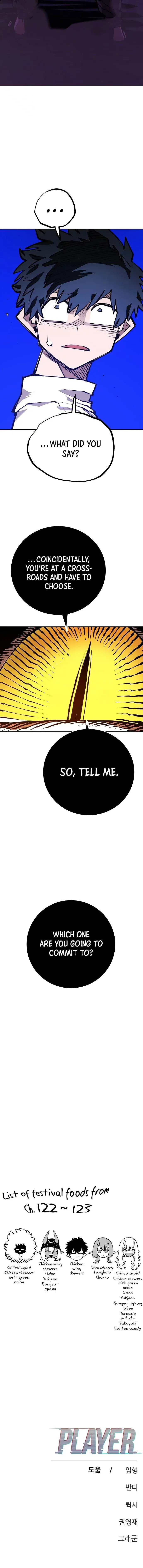 Read Player (en) Manga Online