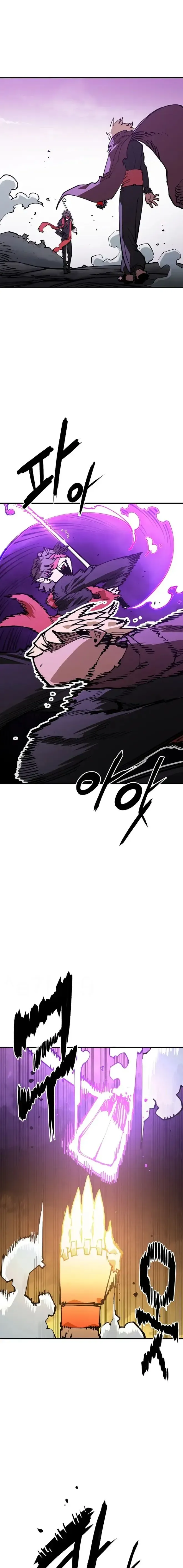 Read Player (en) Manga Online