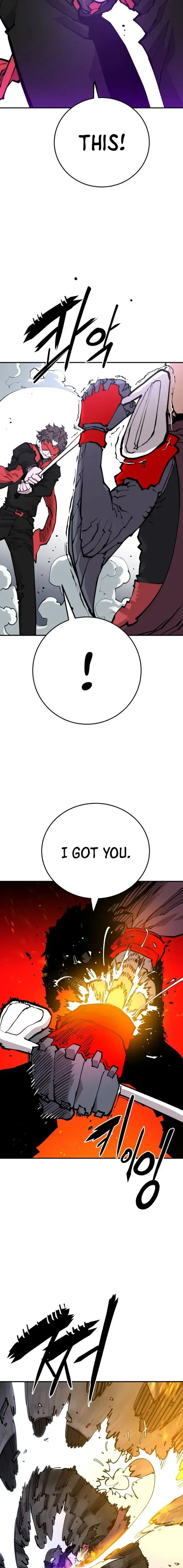 Read Player (en) Manga Online