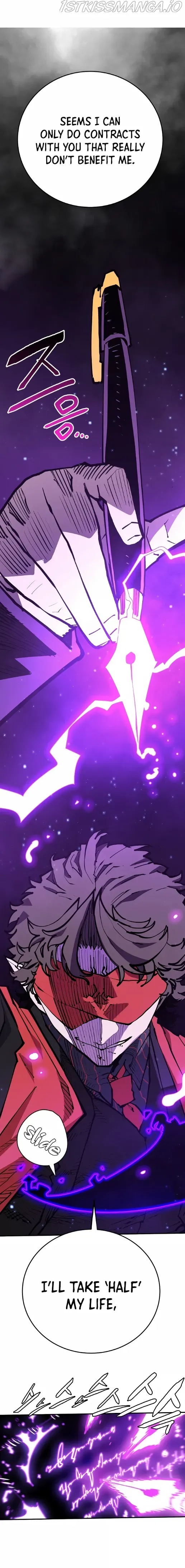 Read Player (en) Manga Online