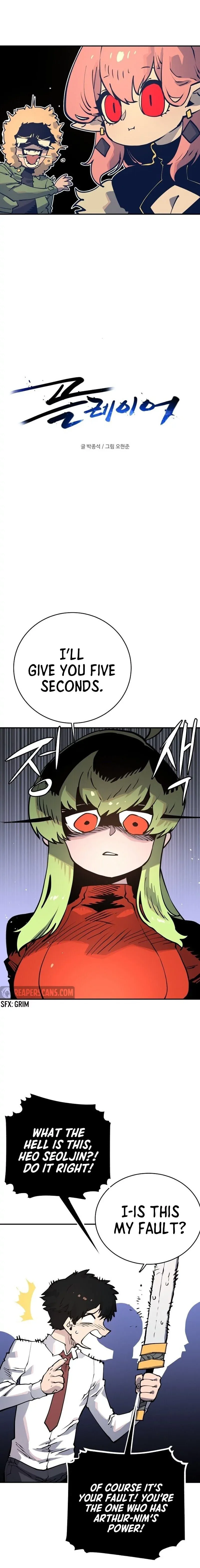 Read Player (en) Manga Online