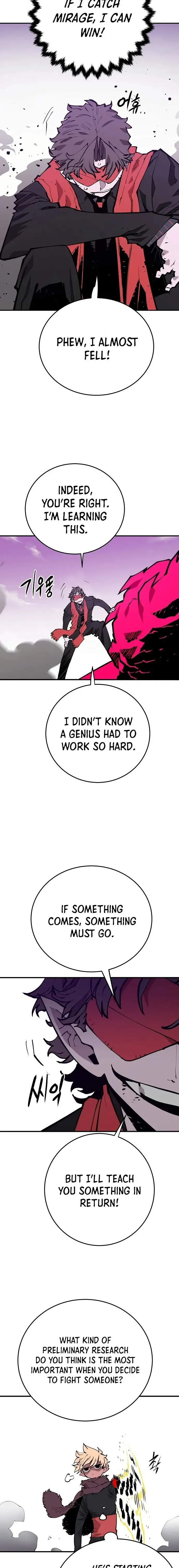 Read Player (en) Manga Online