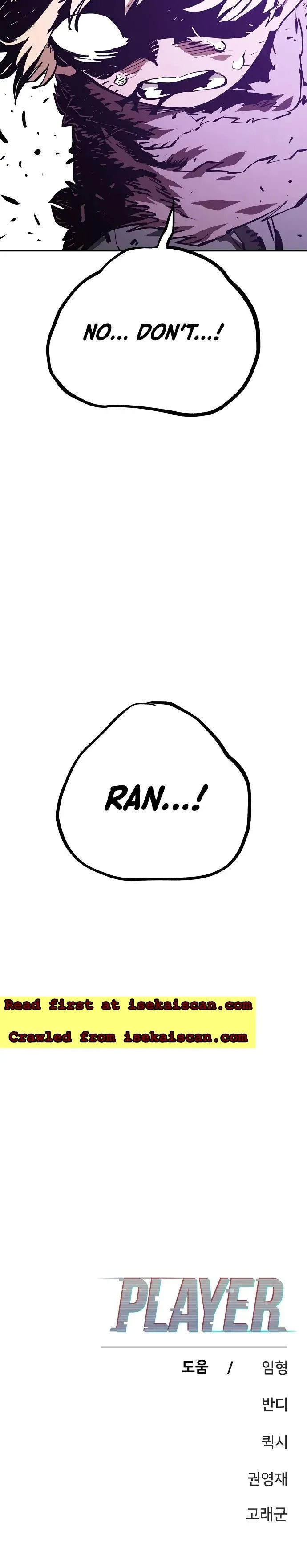 Read Player (en) Manga Online