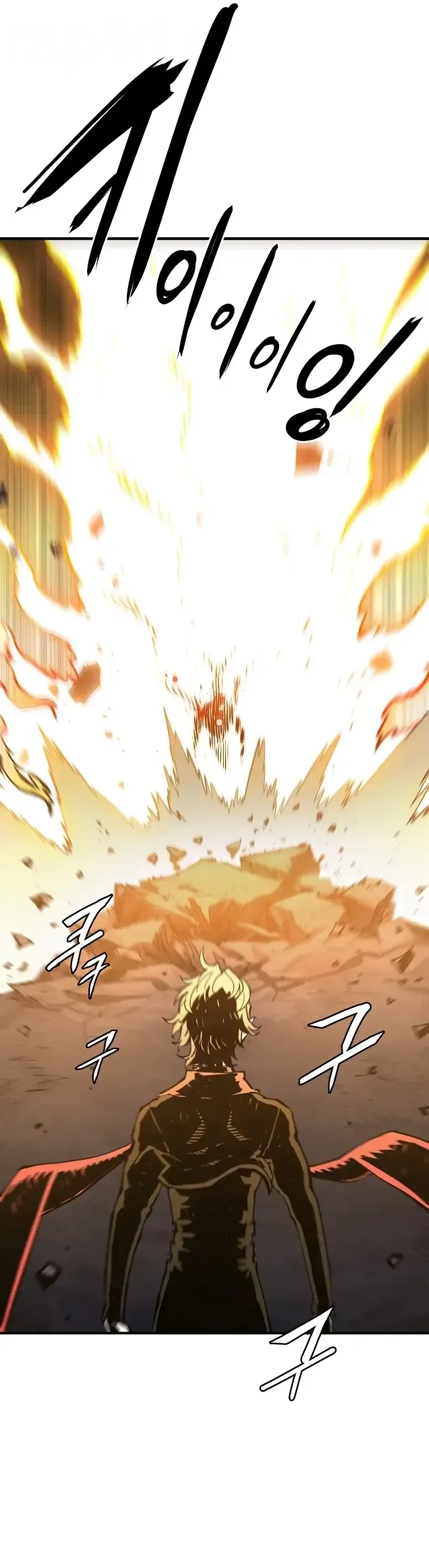 Read Player (en) Manga Online