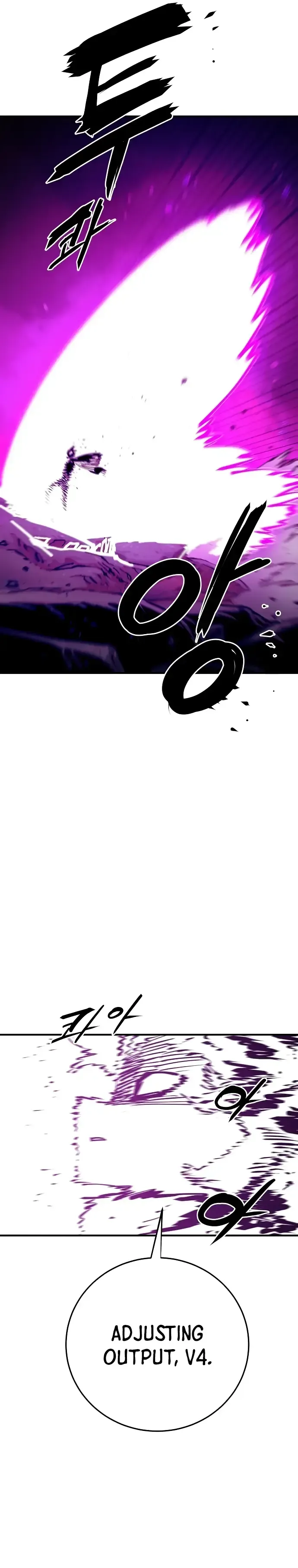 Read Player (en) Manga Online