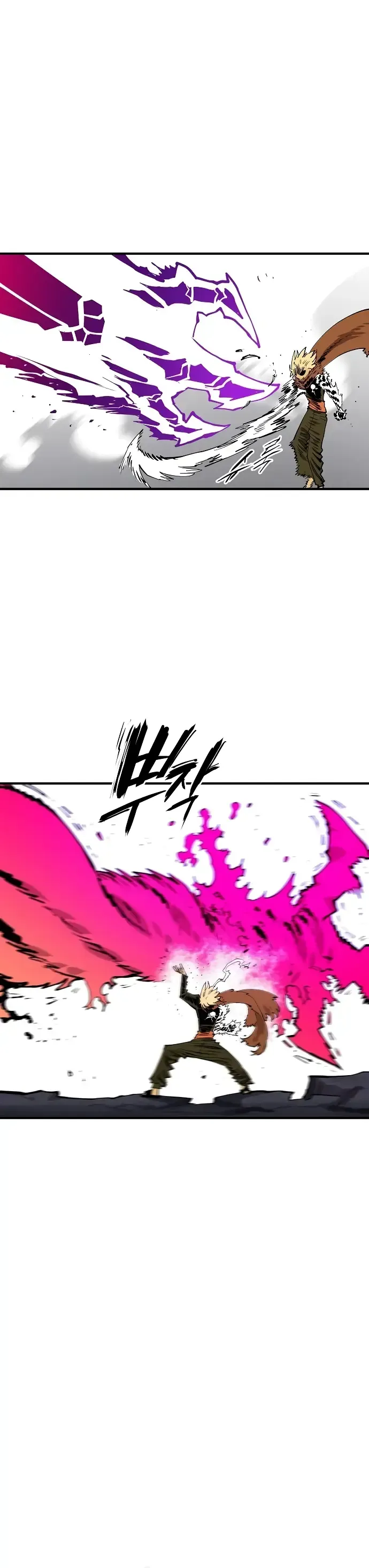 Read Player (en) Manga Online