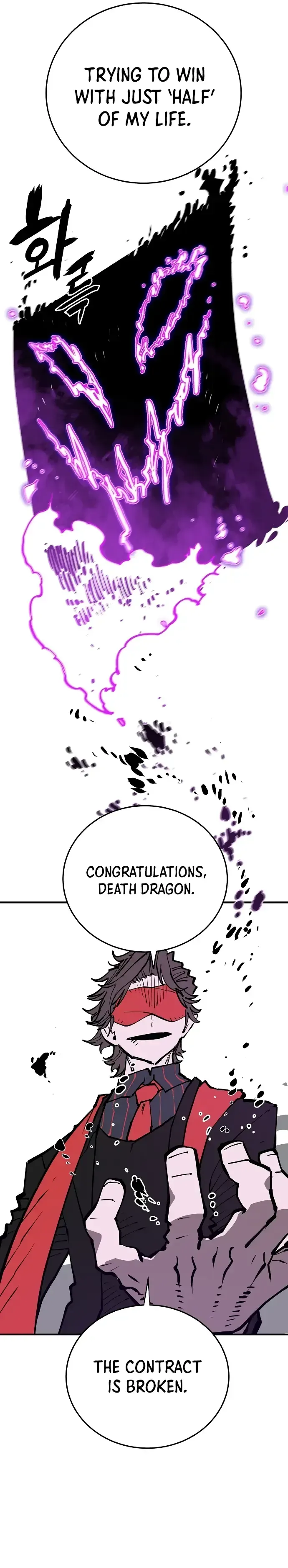 Read Player (en) Manga Online