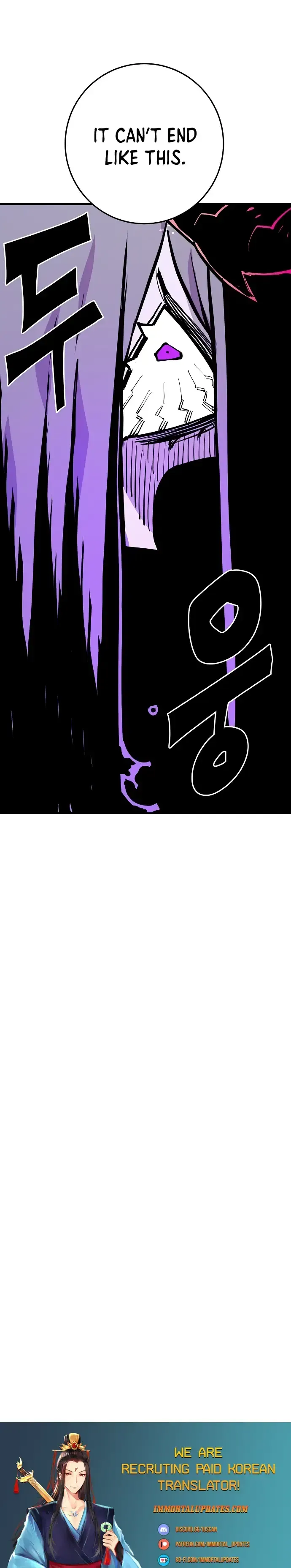 Read Player (en) Manga Online