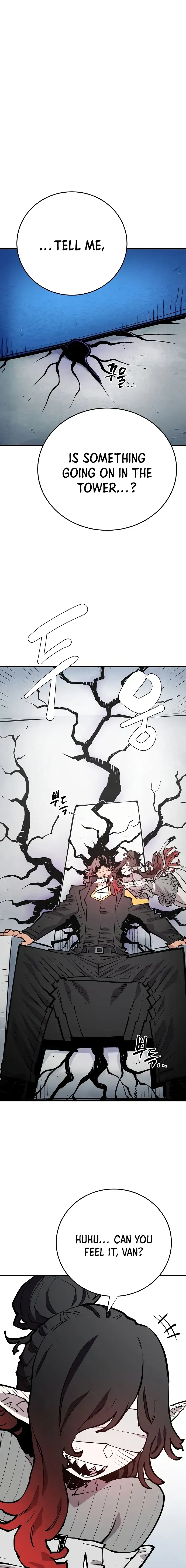 Read Player (en) Manga Online