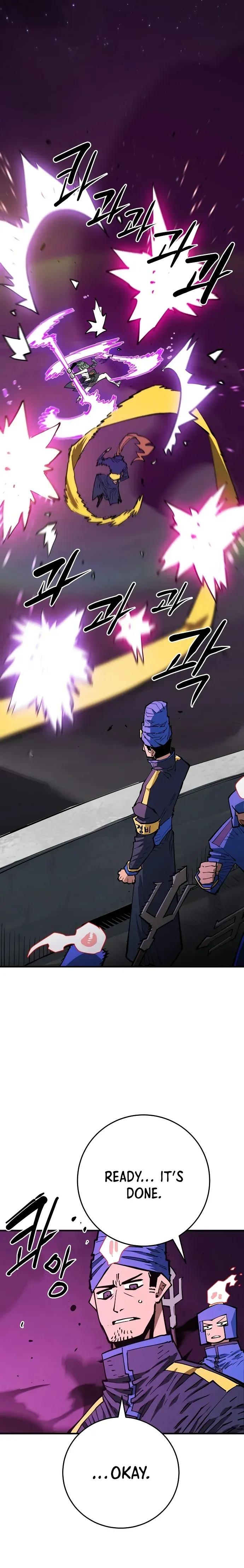 Read Player (en) Manga Online