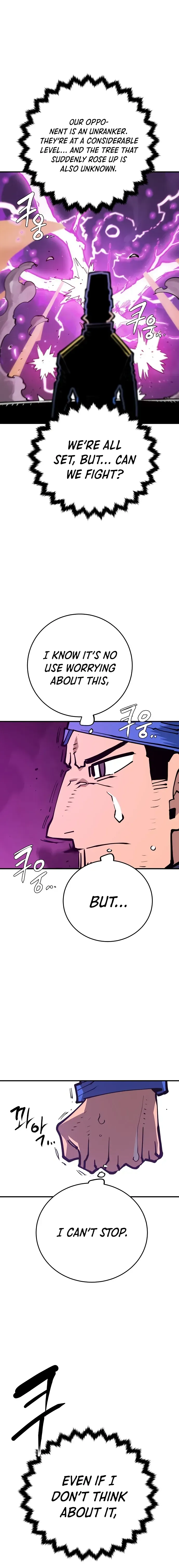 Read Player (en) Manga Online