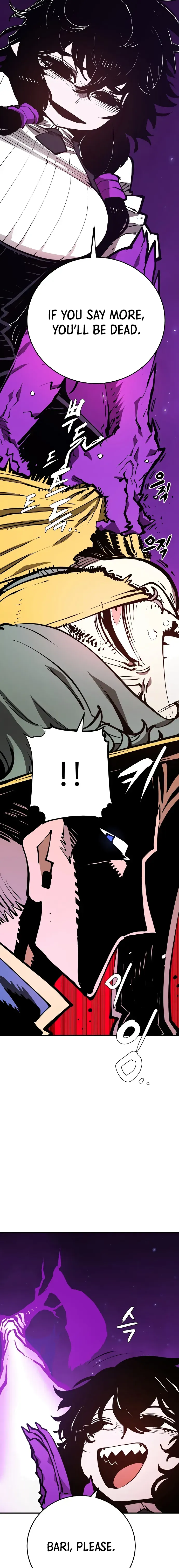 Read Player (en) Manga Online