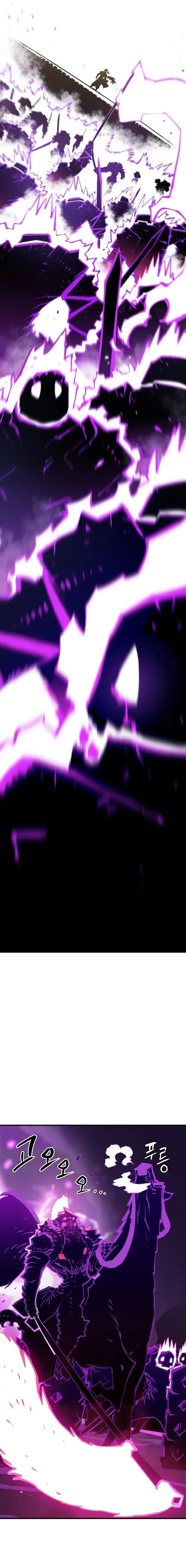 Read Player (en) Manga Online