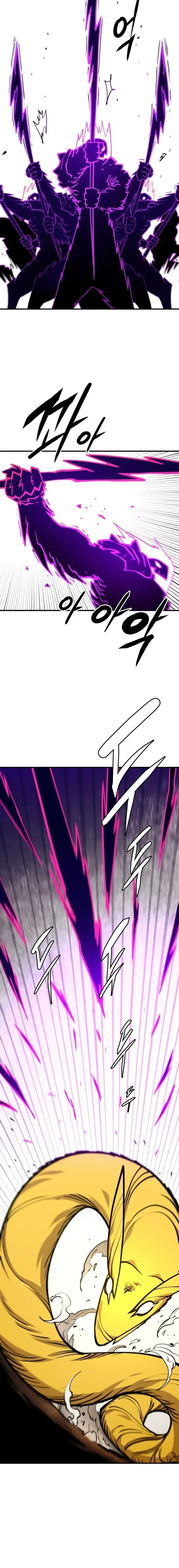 Read Player (en) Manga Online