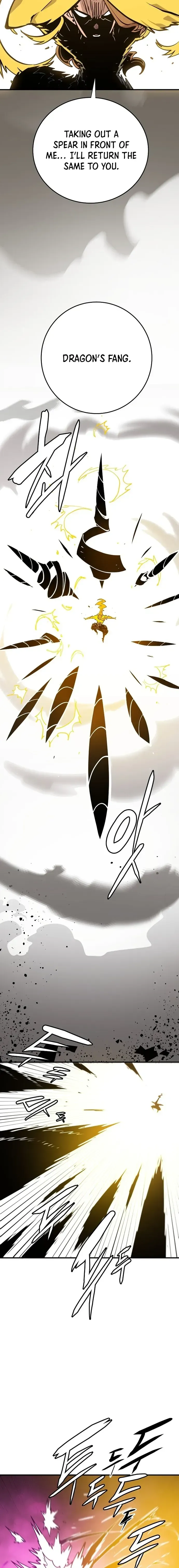 Read Player (en) Manga Online