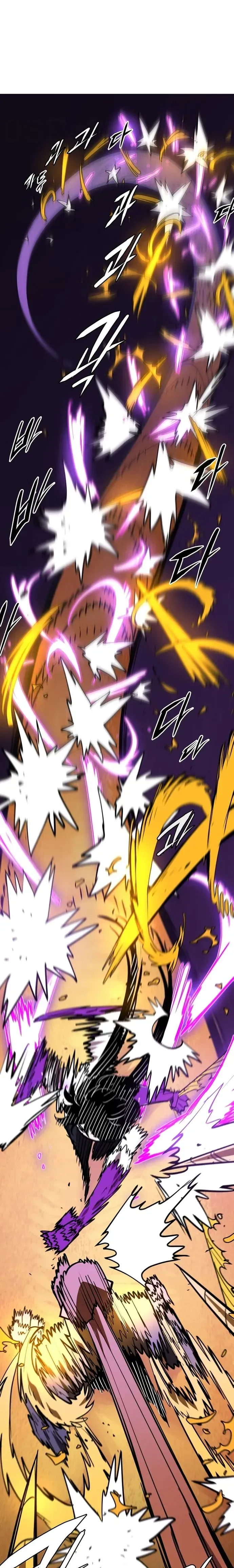 Read Player (en) Manga Online