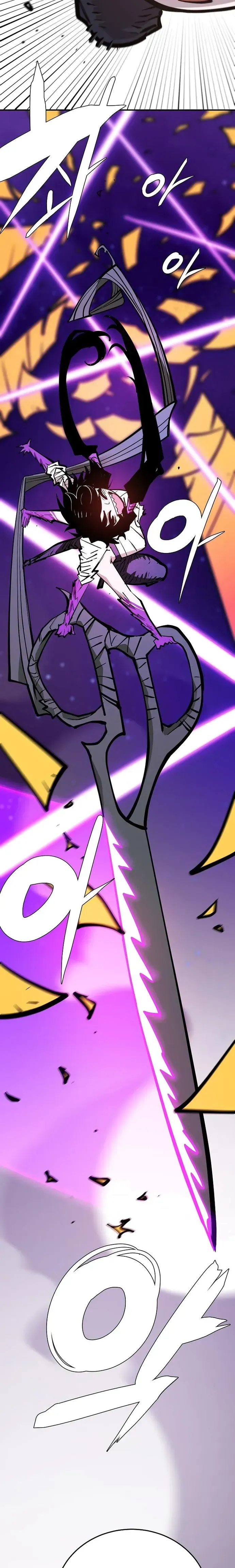 Read Player (en) Manga Online