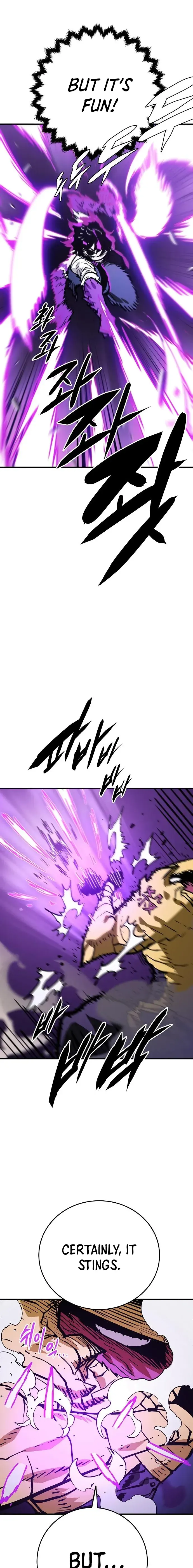 Read Player (en) Manga Online