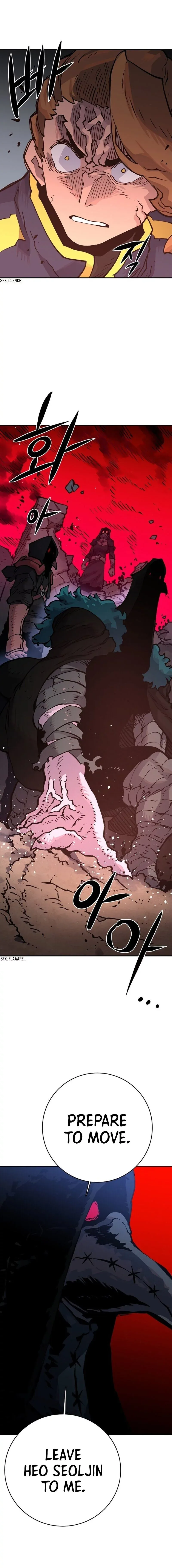 Read Player (en) Manga Online