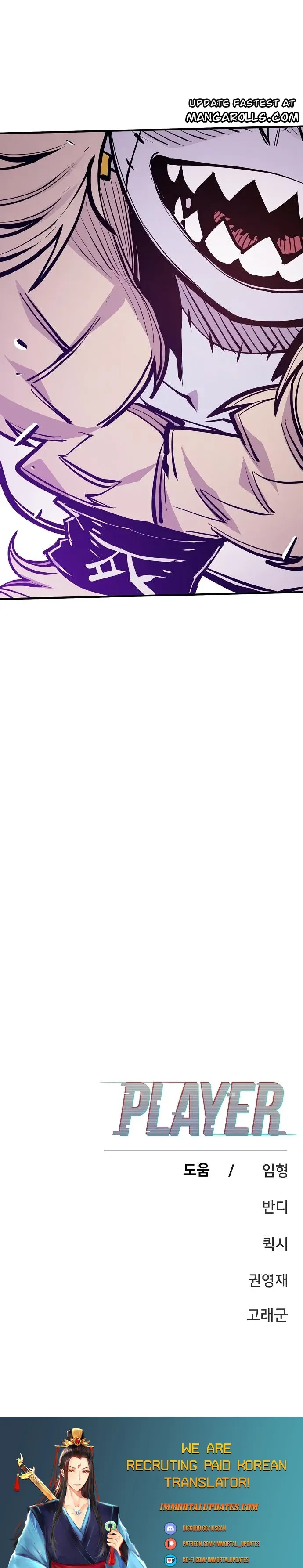 Read Player (en) Manga Online