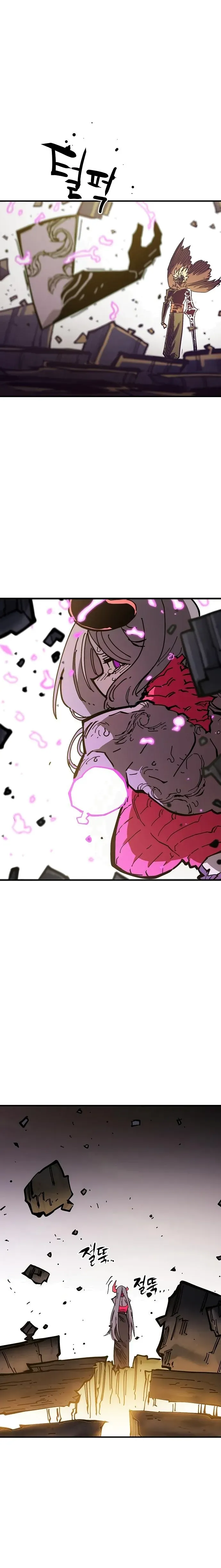 Read Player (en) Manga Online