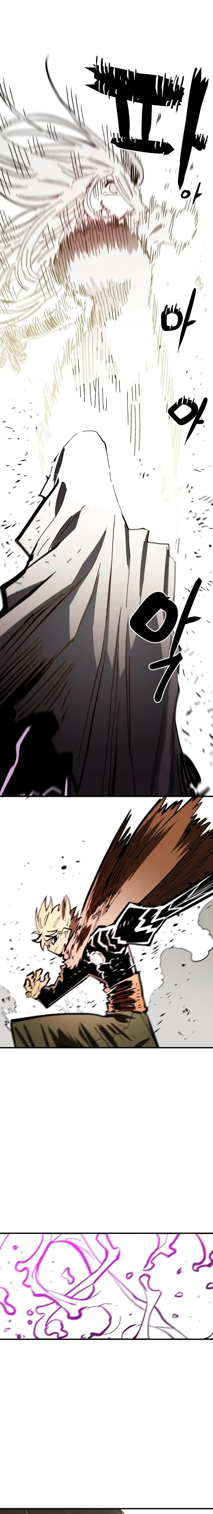 Read Player (en) Manga Online