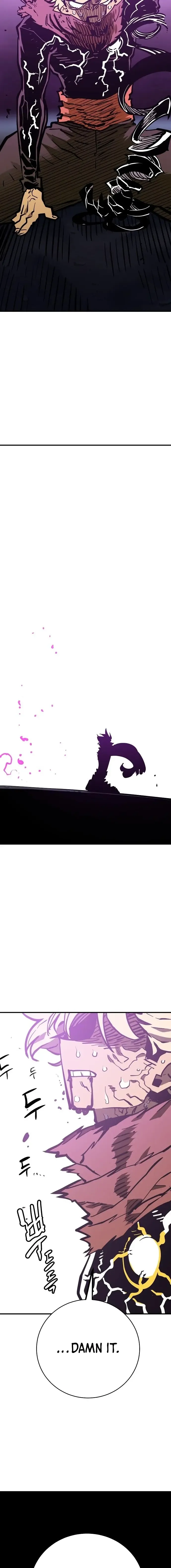 Read Player (en) Manga Online