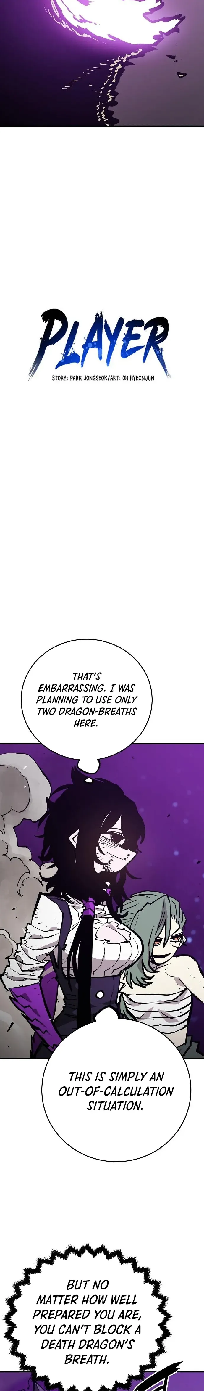 Read Player (en) Manga Online