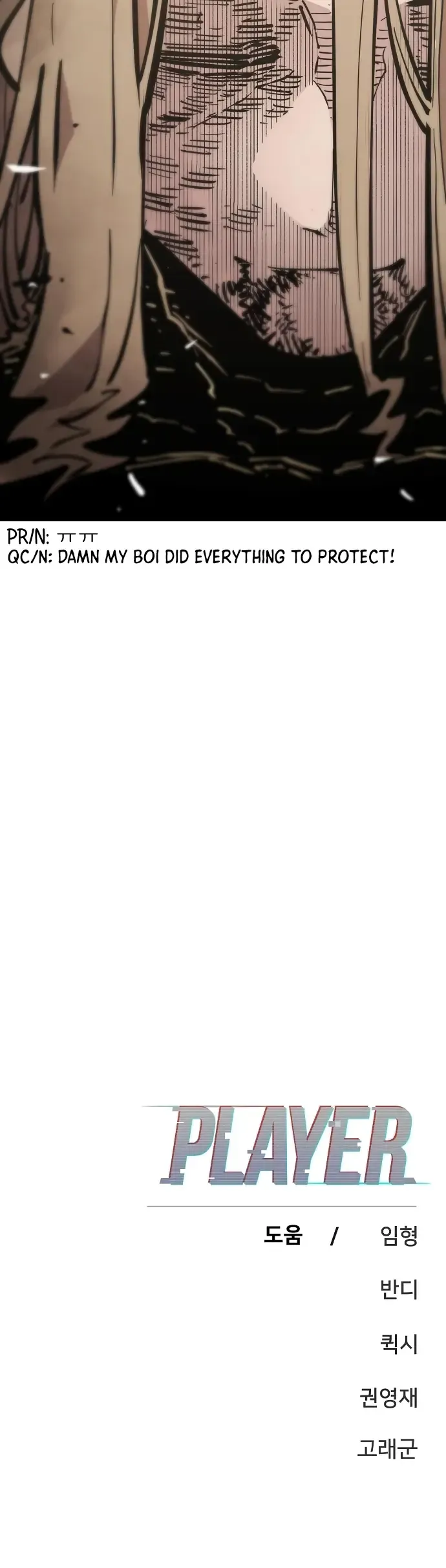 Read Player (en) Manga Online