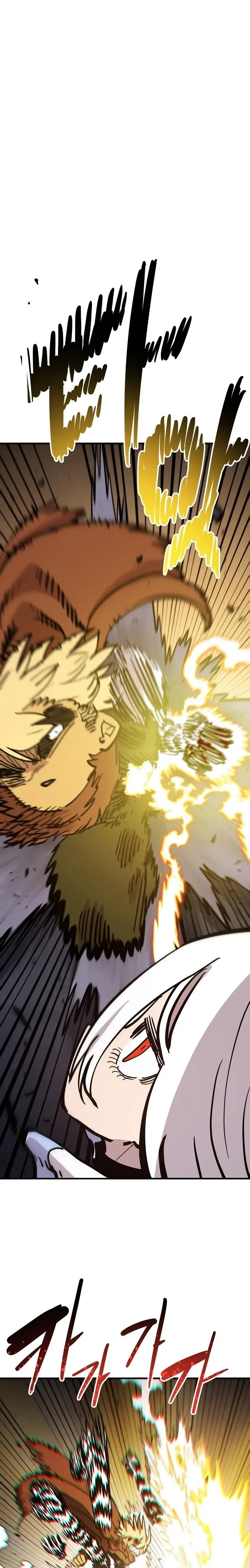 Read Player (en) Manga Online