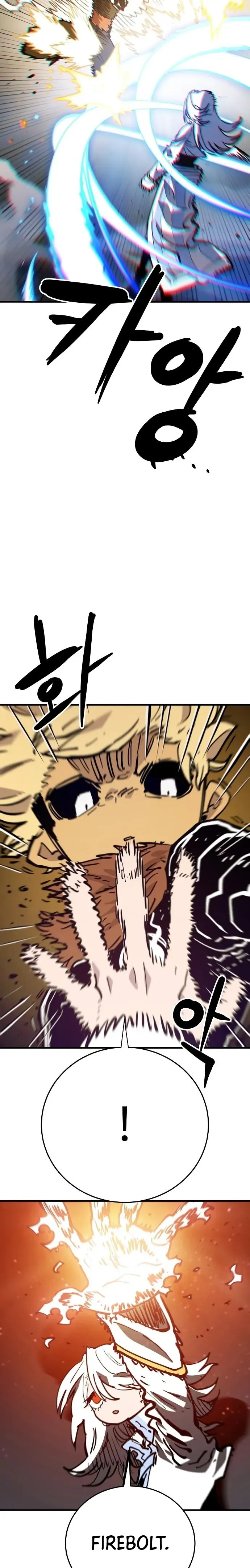 Read Player (en) Manga Online