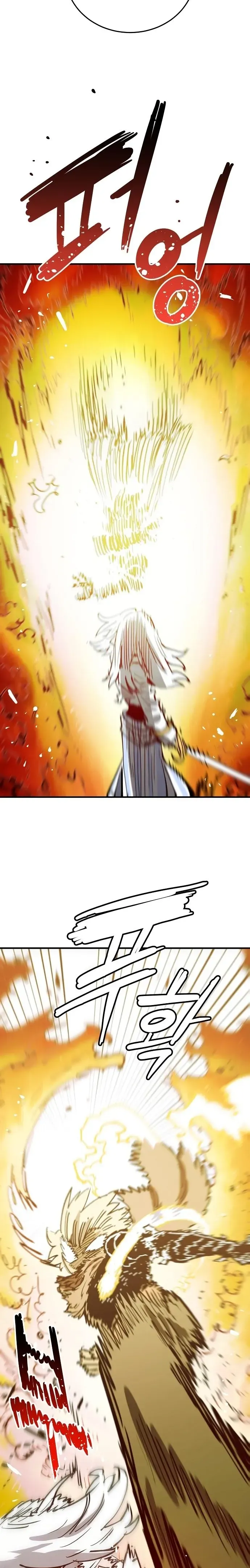 Read Player (en) Manga Online