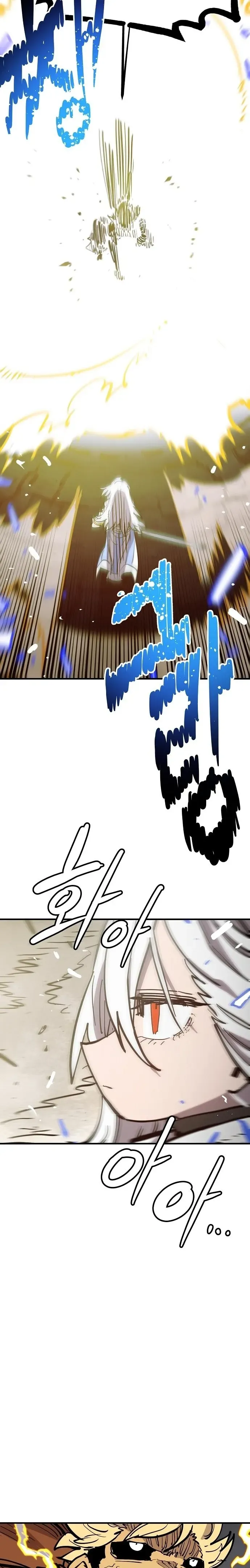 Read Player (en) Manga Online