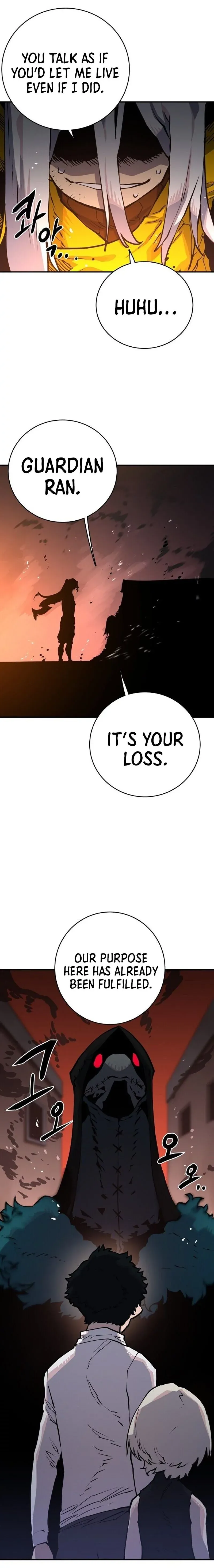 Read Player (en) Manga Online