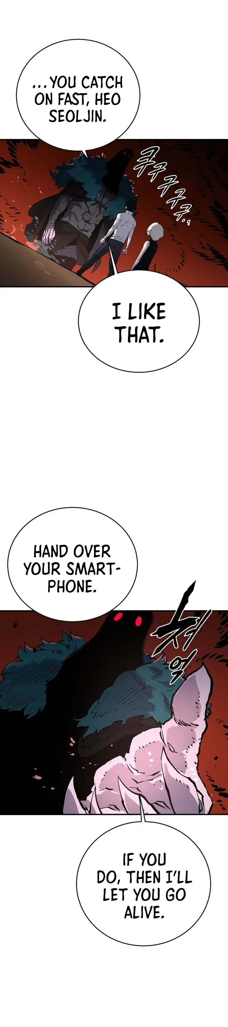 Read Player (en) Manga Online