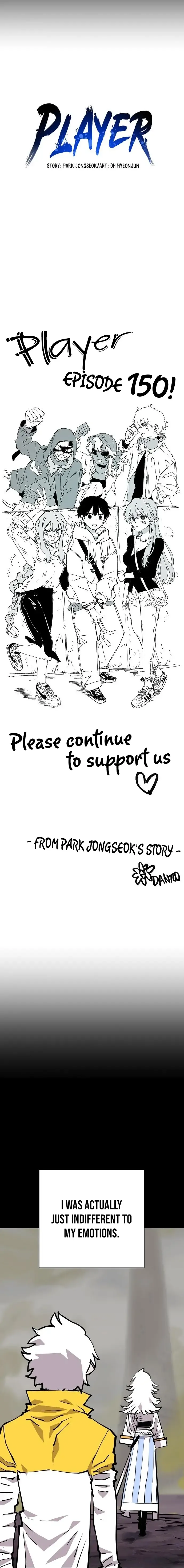 Read Player (en) Manga Online