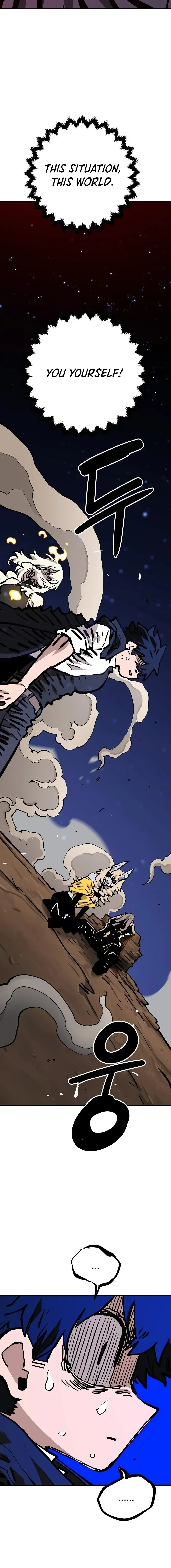 Read Player (en) Manga Online