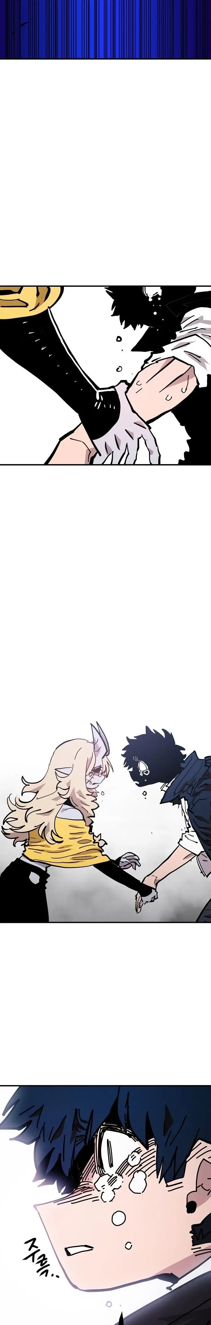 Read Player (en) Manga Online