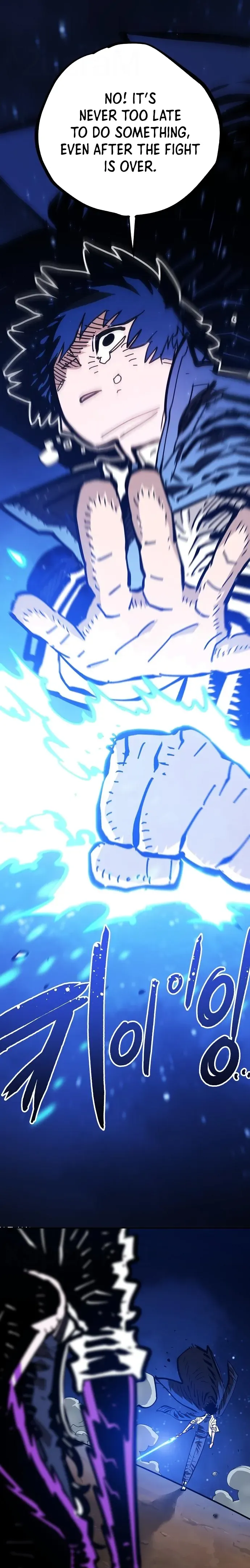 Read Player (en) Manga Online