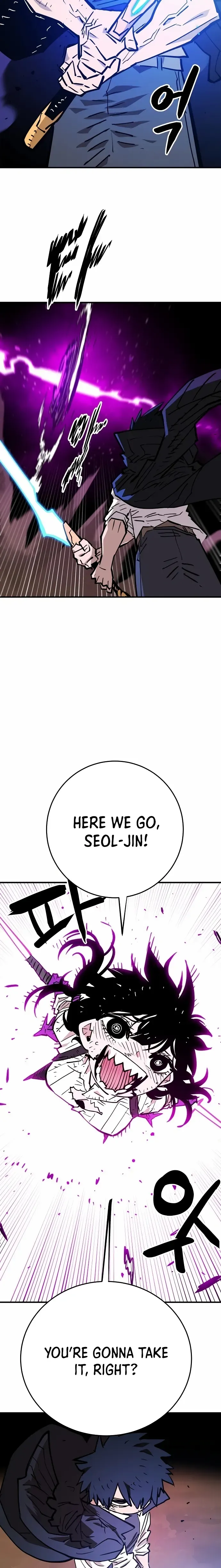 Read Player (en) Manga Online