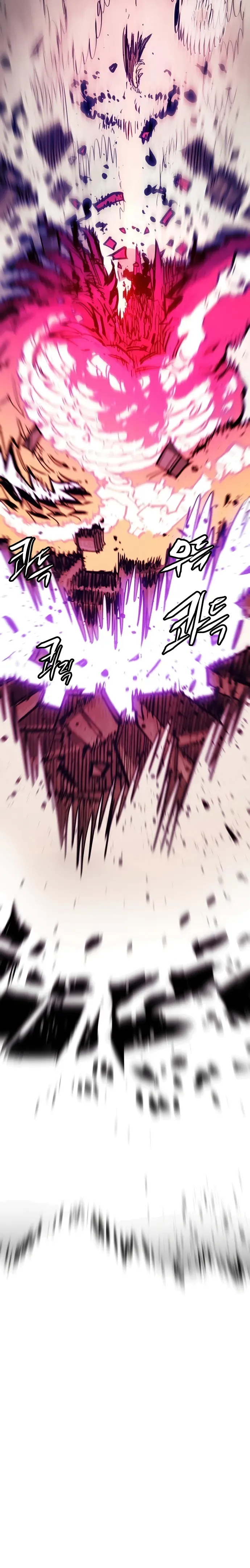 Read Player (en) Manga Online