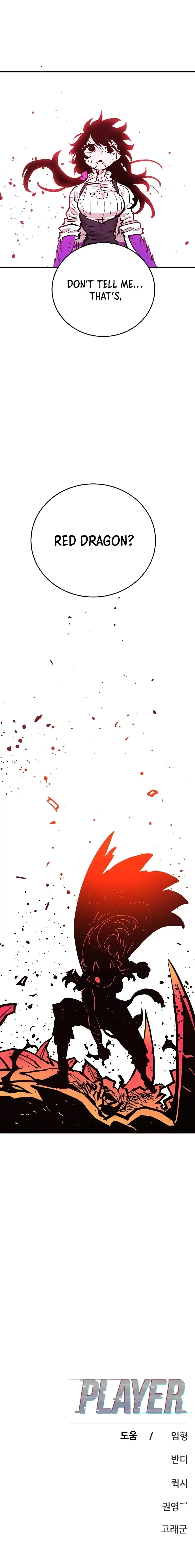 Read Player (en) Manga Online