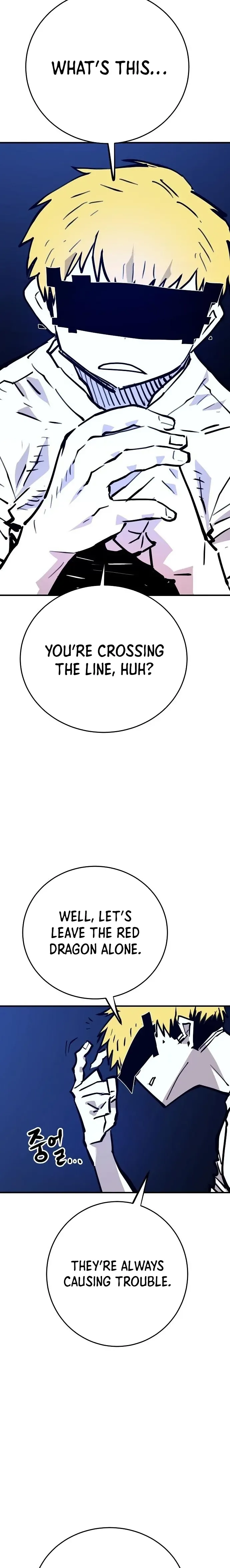 Read Player (en) Manga Online